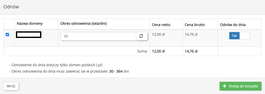 Odnowienie domeny na 30 dni